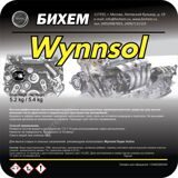 Wynnsol 120x120